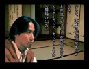 晦～つきこもり～に屈しない part20