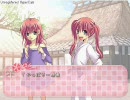 イリュージョン～記憶のカケラ～朗読プレイ3