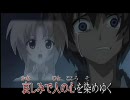 【ニコカラ】月のしずく