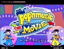 ポップンミュージック 17 MOVIE タイトル～デモ