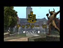 おひさしＢＵＬＬＹ（ブリー）の高校生活（後編）　最終回その２