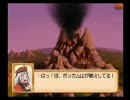 気ままにユーディーのアトリエを実況プレイ Part8