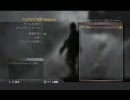 【PS3】180時間プレイの人が友達とCOD4オンライン対戦を実況してみる part4