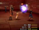 全力で逃げまくるFF8実況 part16