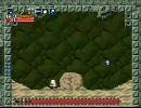まったりな俺が洞窟物語実況プレイ　Part5