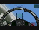 Wings Over Europe インスタントアクション
