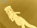 東方でらぶデス2　霧雨魔理沙（あゆみ）編23話　誕生日　隠された真実