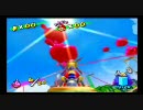スーパーマリオサンシャインはりはり実況プレイpart10