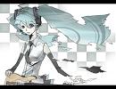 【初音ミク】　間違い　【オリジナル】