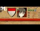 【Crusader Kings】クルセイダーキングス　モンフェラート伯プレイ109回目