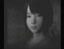 限界かもしれないけど 零～月蝕の仮面～ ｱﾜｱﾜ実況プレイ　パート16