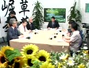 【討論】衆議院解散！どうなる日本の行方(1/2)