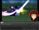 みんなで作ろう！アイマス架空戦記　第6話Aパート