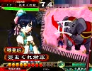 三国志大戦　忠誠舞色香 その２！　色んな意味でこれはひどい