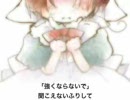 【１０００円マイクで】七色のヘタリア動画【歌ってみました】