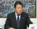 チャンネル桜 ＮＨＫからの抗議状、そこから何が見えるのか？3