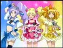 フレッシュプリキュア！　ＣＭ集