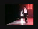 Michael Jackson - Billie Jean