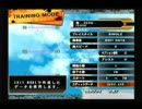 DDR EDIT　零-ZERO- -シングル（AIRスペ）