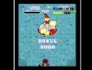 ワンダープラネット　[3/4]