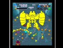 ワンダープラネット　[4/4]