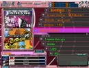 恐怖の右脳改革_DTX