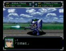 EVA零号機・改(α)