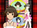 アイマスＤＳ　仲良し三人組の日本一周　第１話　「海と３人娘」