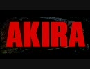 AKIRA(MAD)   【BKAB】Ethan  stoller