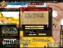 【EU3】 EU3をのんびりプレイ　第四話 【プレイ動画】