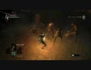 自戒 デモンズソウル実況プレイPart7