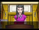 hiro.のツッコミ実況プレイ　逆転裁判３　第5章【チャラ兄編5】