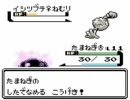【待ちきれないから】ポケモン銀【やってみた】 Part.9