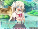 星空のメモリア　part17