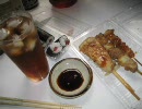 飯