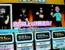 【Answer×Answer2】四方山坂？！さんが一日100クレに挑戦しました♪