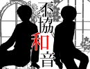 あ.さ.と.き.く.で.み.ぎ.か.た.の.ち.ょ.う