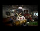 【MHP2G】gdgd実況プレイPart23