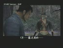 【神業】実況してみようと思ったけど恥ずかしいから…14素敵