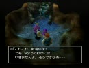 初めてのPS2だけどドラクエ5を実況プレイするぞ！ Part30