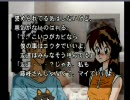 なにがともあれ【サウンドノベル】ゲームセンターあらしR　実況　part.6