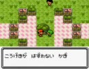 自称腹黒い子がポケモンクリスタルを勘違いプレイ part9