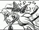 人気の 運命狂サディスティック 動画 22本 ニコニコ動画