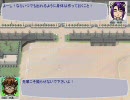 【高校野球道Girl's U-20選手権大会】大野寺感謝動画