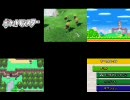 【3×3＝9倍速】マリオとポケモンとFFの3つを3倍速で9倍同時実況part2その1