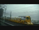 東海道新幹線 下り車窓 浜松駅到着