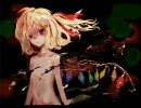 Border of extacy ＋ 最終鬼畜妹フランドール･S