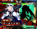 三国志大戦3　今こそ雄飛の時。その23(Ver3.5 VS玄妙天意)