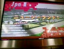 HORSERIDERS２　ホースライダーズ２　マスC,Dループ♪