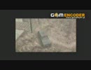 GTA San Andreas part3